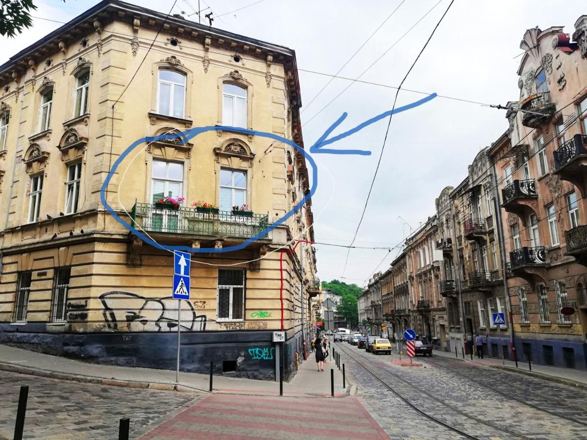 Квартира Лофт Во Львове Exterior foto